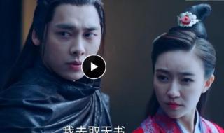 鬼王技能和天书加点