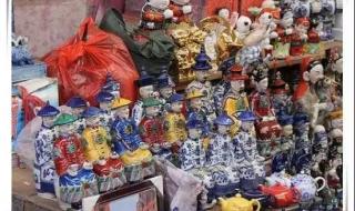 潘家园古玩市场地铁